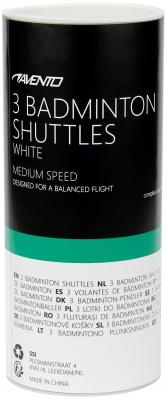 3 Badminton Shuttles Complex Cork 1