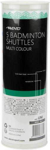 5 colour badminton shuttles 2