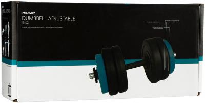 Adjustable Dumbbell 15kg 2