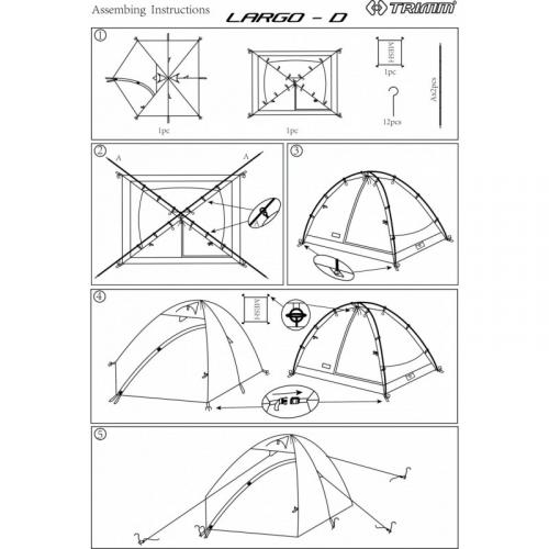 Trimm LARGO-D tent (4 persons) 3