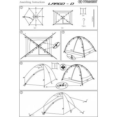 Trimm LARGO-D tent (4 persons) 3