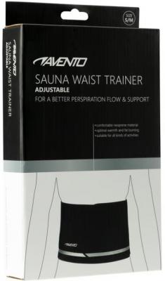 Avento waist trimmer 3