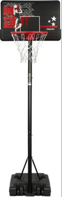 Avento Basketbalstandaard - Verplaatsbaar - Hot Shot - tot 260 cm