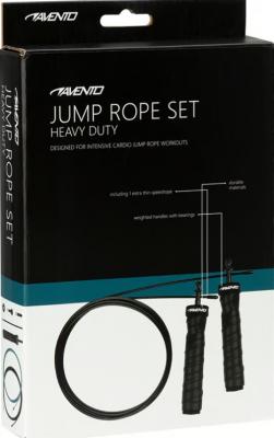 42HR Avento springtouw set 5