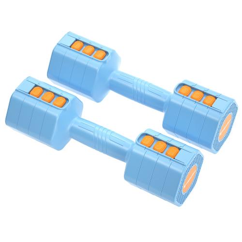 Adjustable Dumbbell Set inSPORTline DuraBell® 2 x 1–2.5 kg