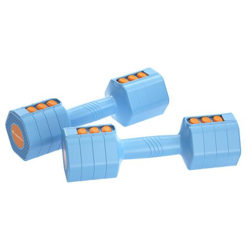 Adjustable Dumbbell Set inSPORTline DuraBell® 2 x 1–2.5 kg 5