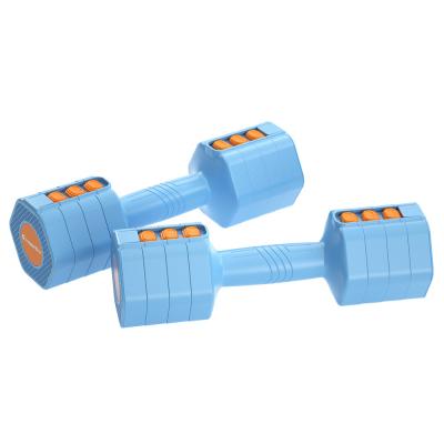 Adjustable Dumbbell Set inSPORTline DuraBell® 2 x 1–2.5 kg 5