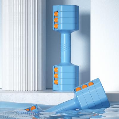 Adjustable Dumbbell Set inSPORTline DuraBell® 2 x 1–2.5 kg 6