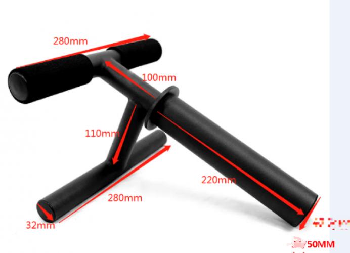 Sportbay Tib Bar - Been Trainer  2