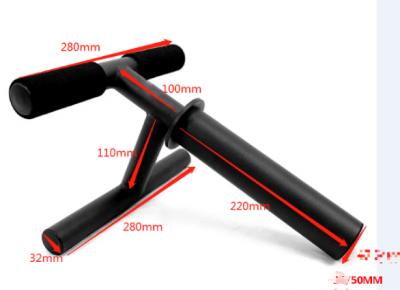 Sportbay Tib Bar - Been Trainer  2