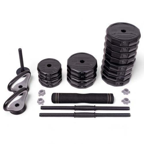 Cement Dumbbell Set inSPORTline ON-X 6-in-1 40 kg SPECIAL OFFER 1