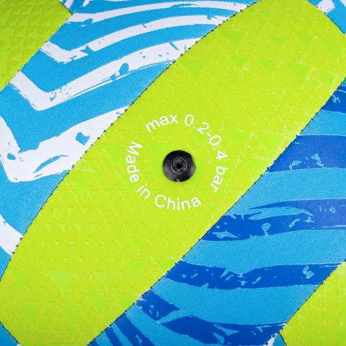 Neoprene Volleyball inSPORTline Gilermo – Size 5 3