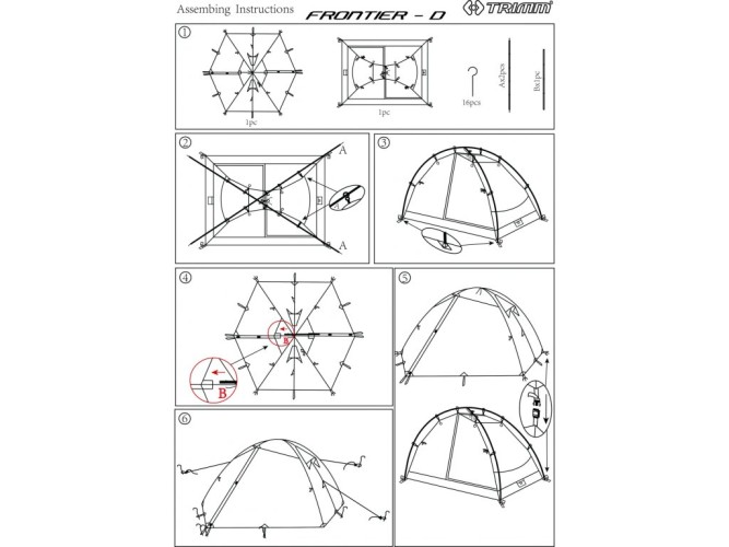 Trimm FRONTIER D 2–3 Person All-Season Expedition Tent 3