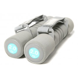 Reebok Woman Handweights 2x 2 kg 1